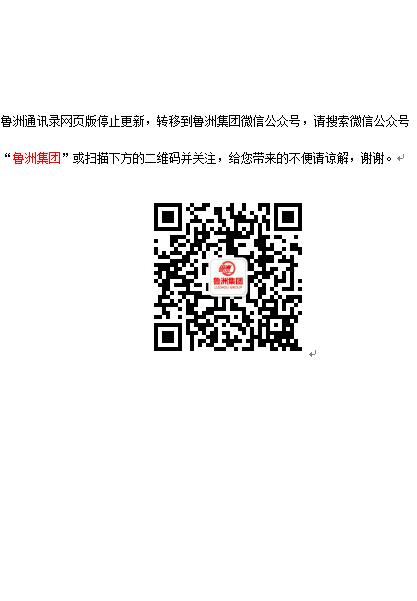 对照阅读如某条暂不可用