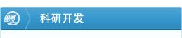 lzjt@linkebin.com 