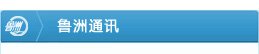 lzjt@linkebin.com 