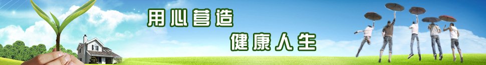 贸于一体的综合性农产品深加工企业