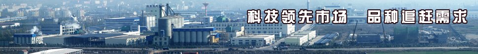暂无回复 // 幻灯片式的网页图片滚