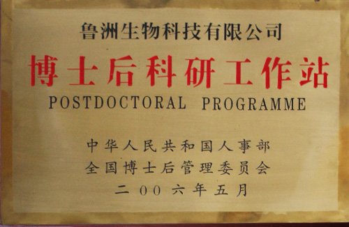 可先确认当前栏目名称