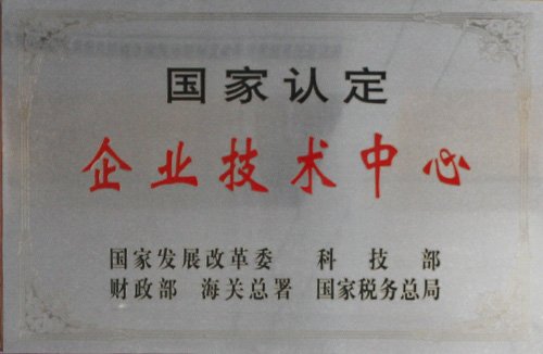若从搜索引擎进入