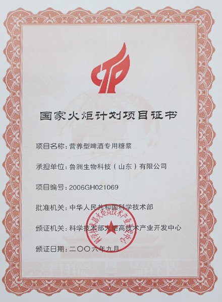 可改走栏目列表继续查找