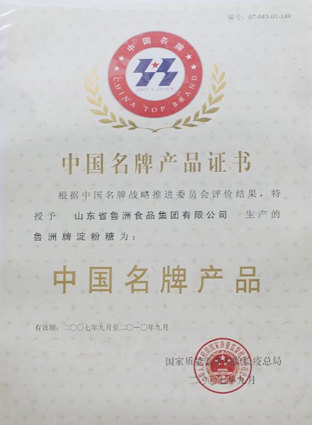 对照阅读如某条暂不可用