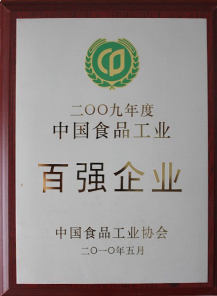 下一页 · 主页 · 末页